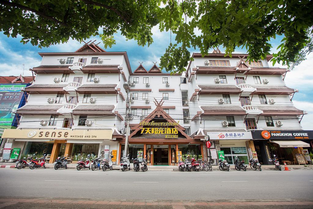 Chiang Roi 7 Days Inn Чиангмай Экстерьер фото